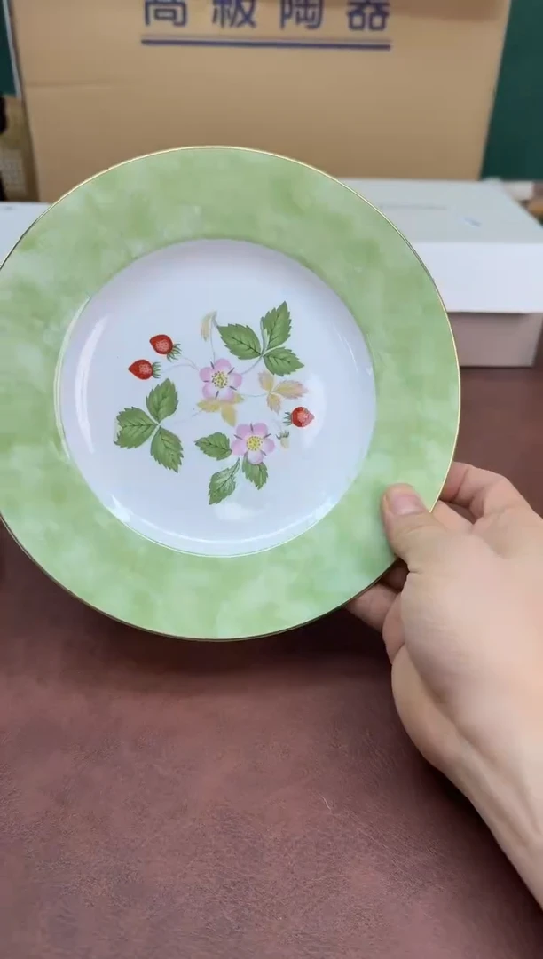 美物严选好物多多h520