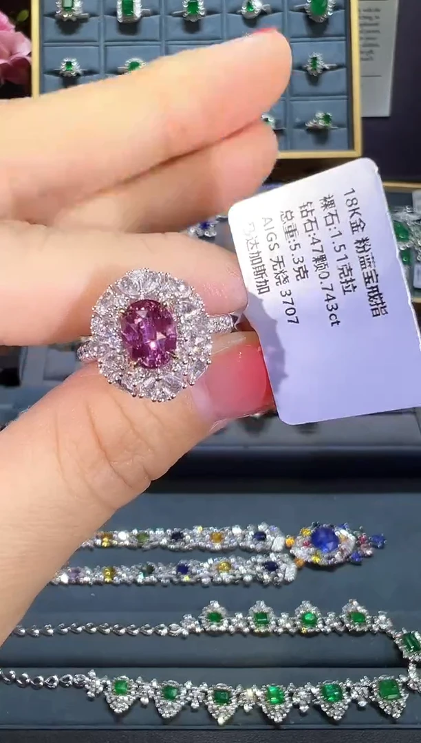 彩色蓝宝石戒指18K金镶嵌戒指