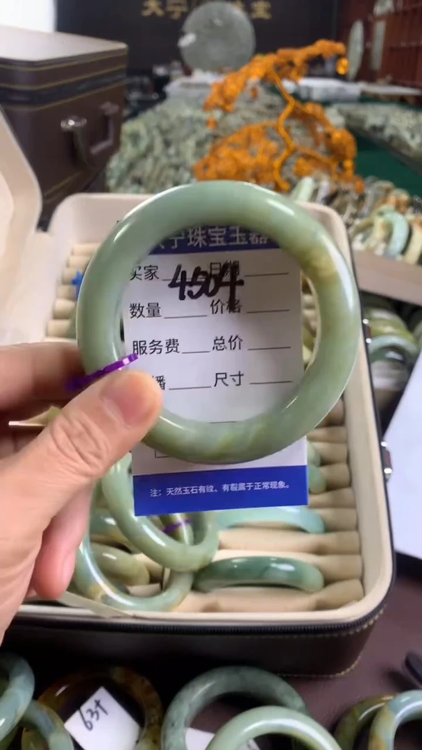 未镶嵌蛇纹石玉手镯嘴**扬4504