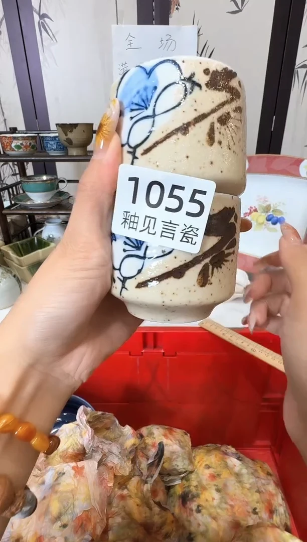 瓷片文*儿谢谢亲亲的选购