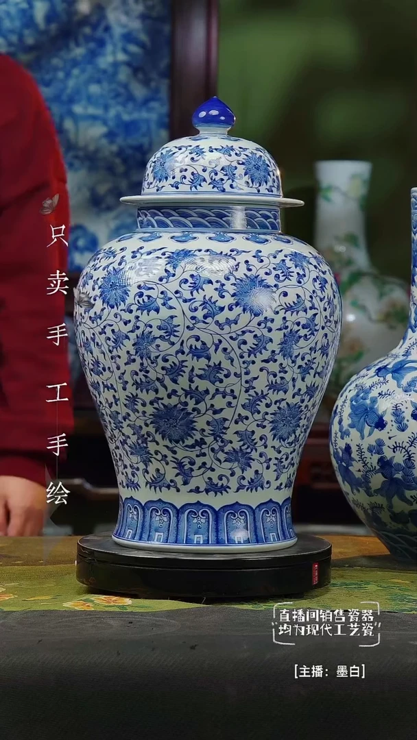 陶用****1景德镇手工手绘陶瓷