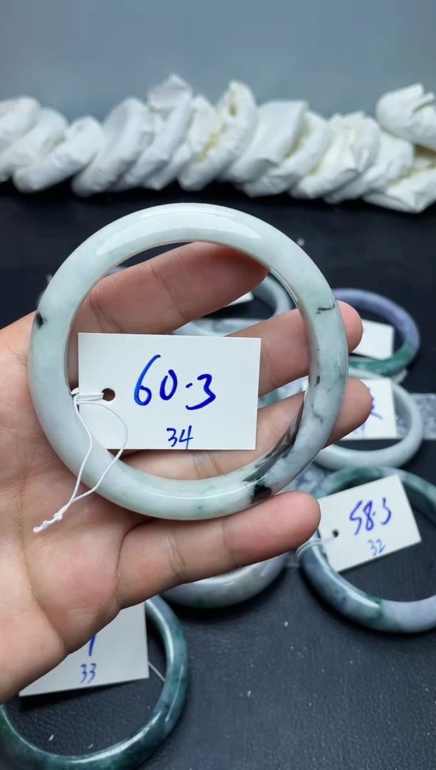 未镶嵌手镯翡翠34