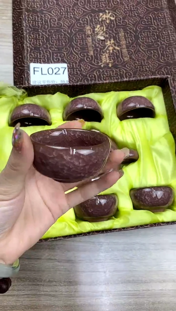 【福利】【茶具】@@@027