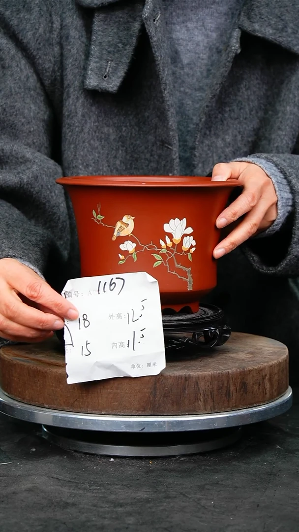紫砂花盆1167+s紫砂花盆