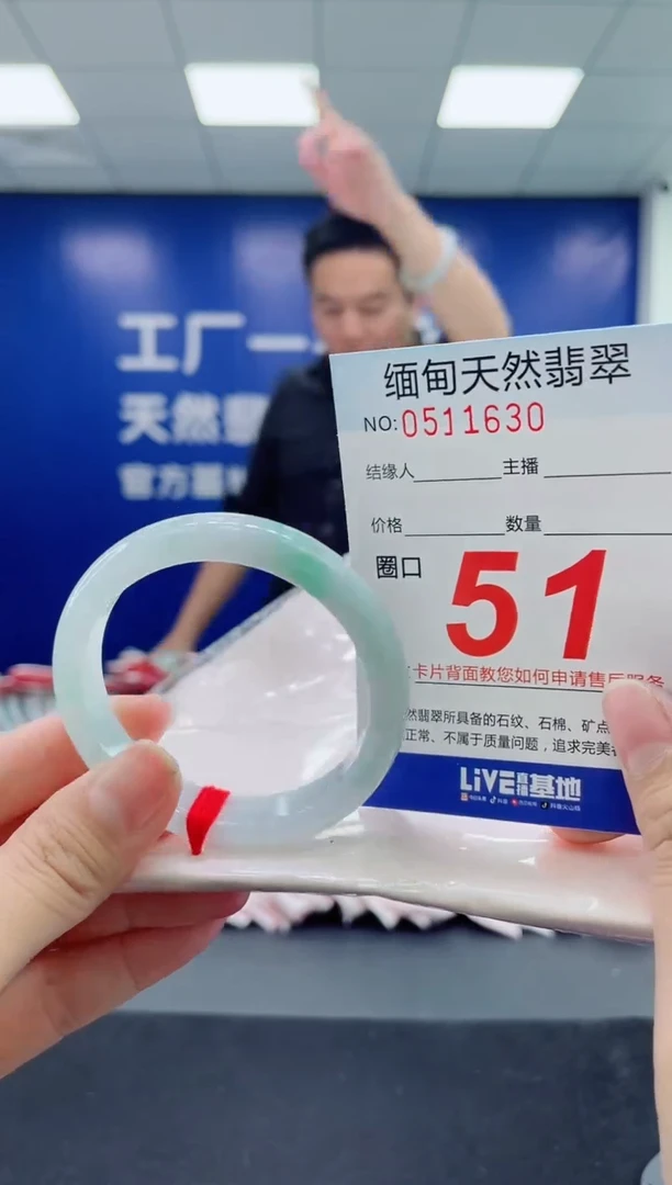 未镶嵌手镯翡翠天然翡翠手镯