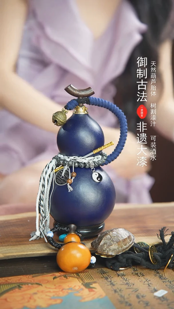 【闪购商品】335号精品大漆酒葫芦防腐防渗装水茶酒7