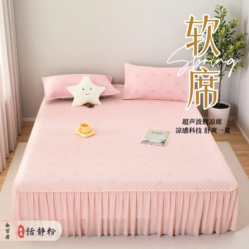 冰豆豆凉感席可机洗易折叠防滑凉席夏季床裙款冰丝席夏天专用