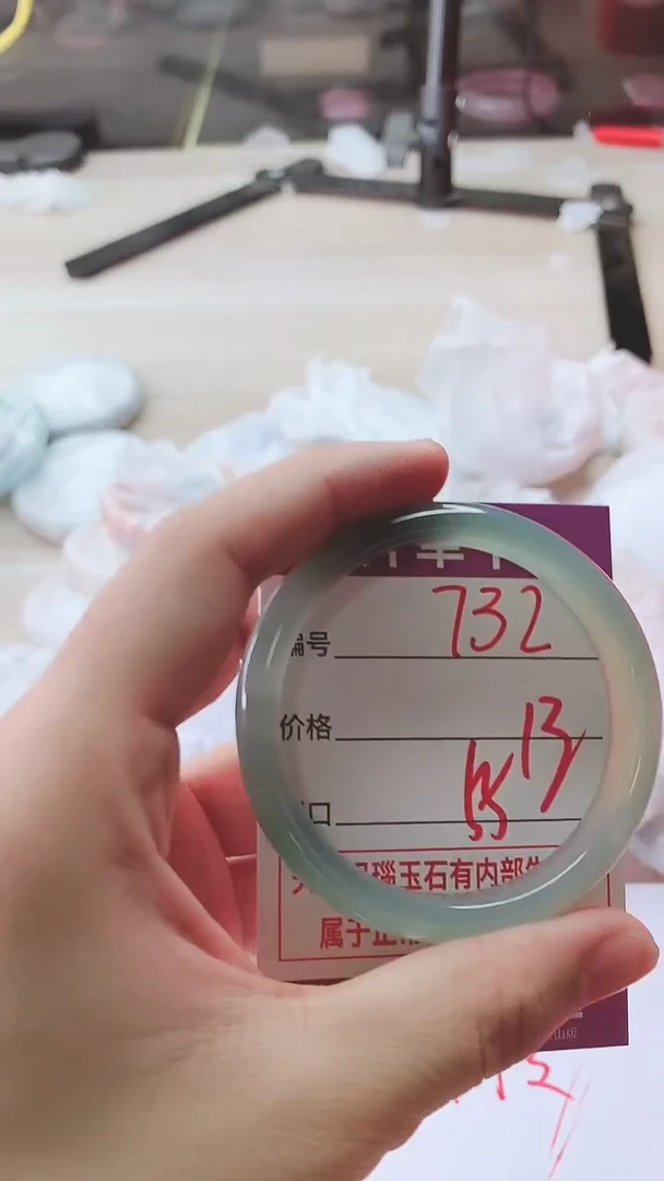 手镯玛瑙/玉髓未镶嵌732