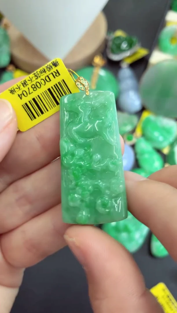 吊坠(不含链)18K金镶嵌翡翠挂件