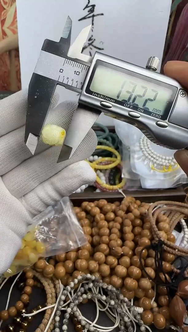 手串猴头核桃蜡---47