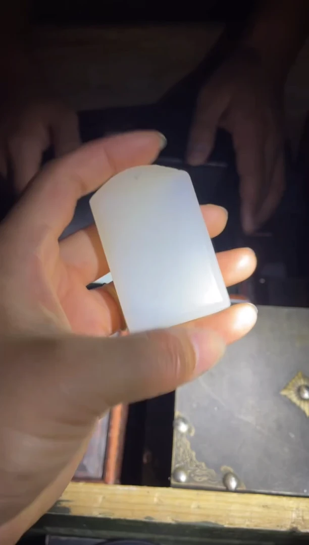 和田玉未镶嵌颈饰羊脂白平安牌1件