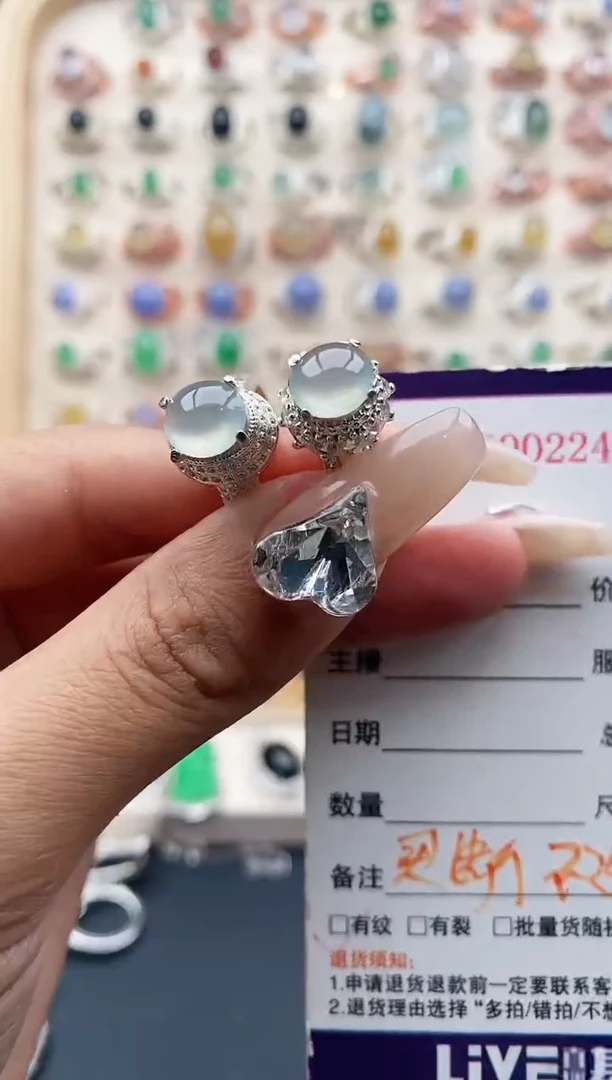 【闪购商品】翡翠戒指未镶嵌缅甸天然A货翡翠444  1+10