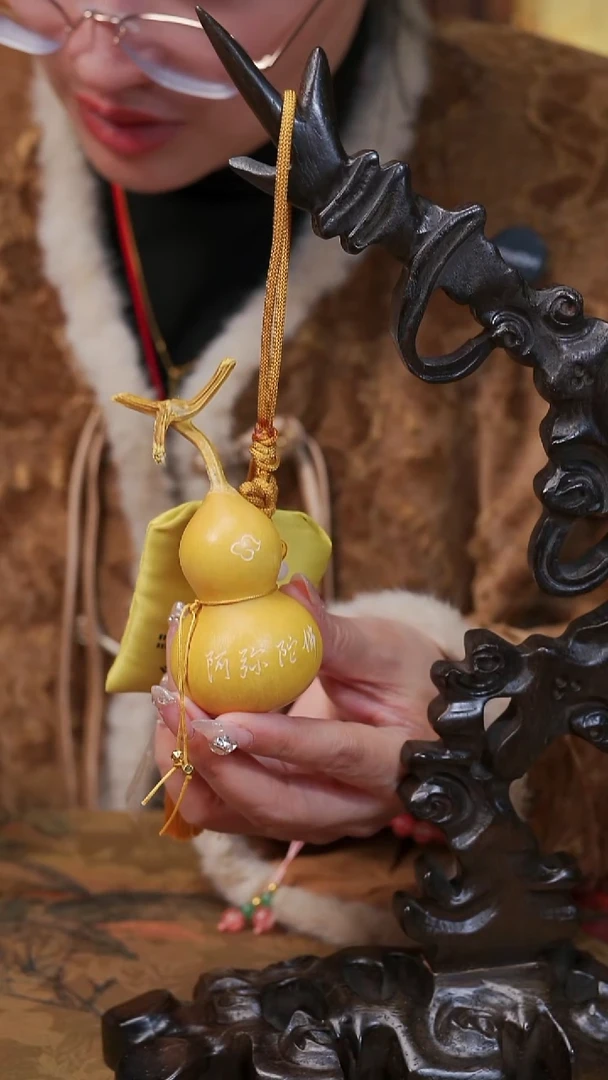 479 漆艺工艺小葫芦19.9