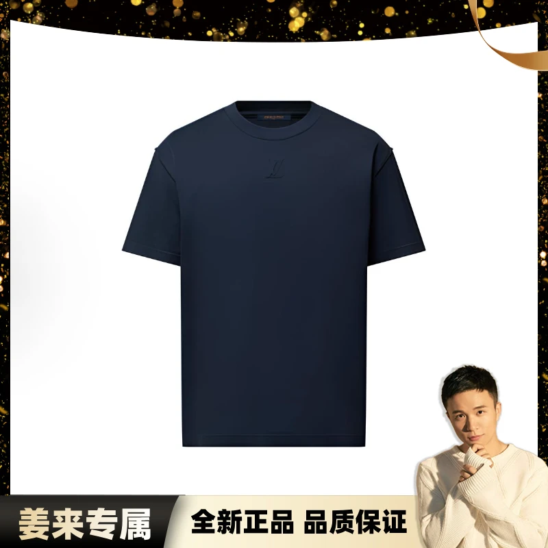 全新未使用 LouisVuitton/路易威登 藏蓝色胸前浮雕老花字母短袖
