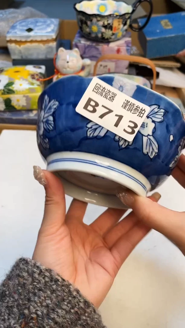 【闪购商品】3213213213123213