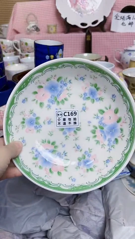 其他用****9中古瓷器微瑕不喜勿拍169