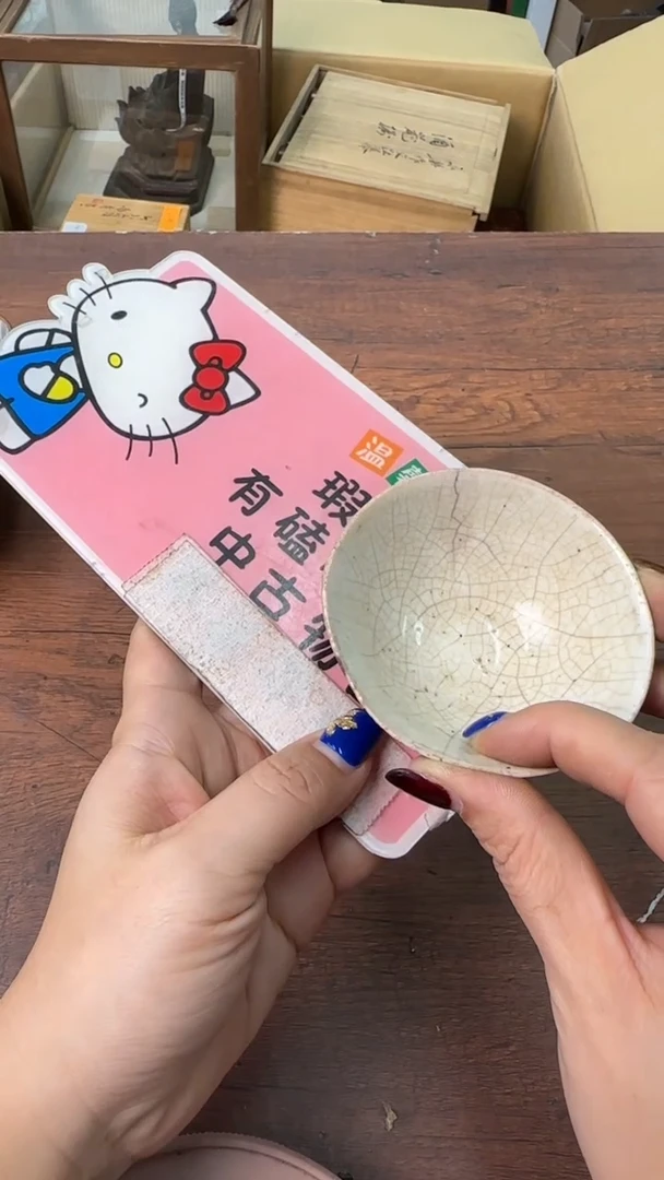 【闪购商品】欢迎欢迎欢迎欢迎