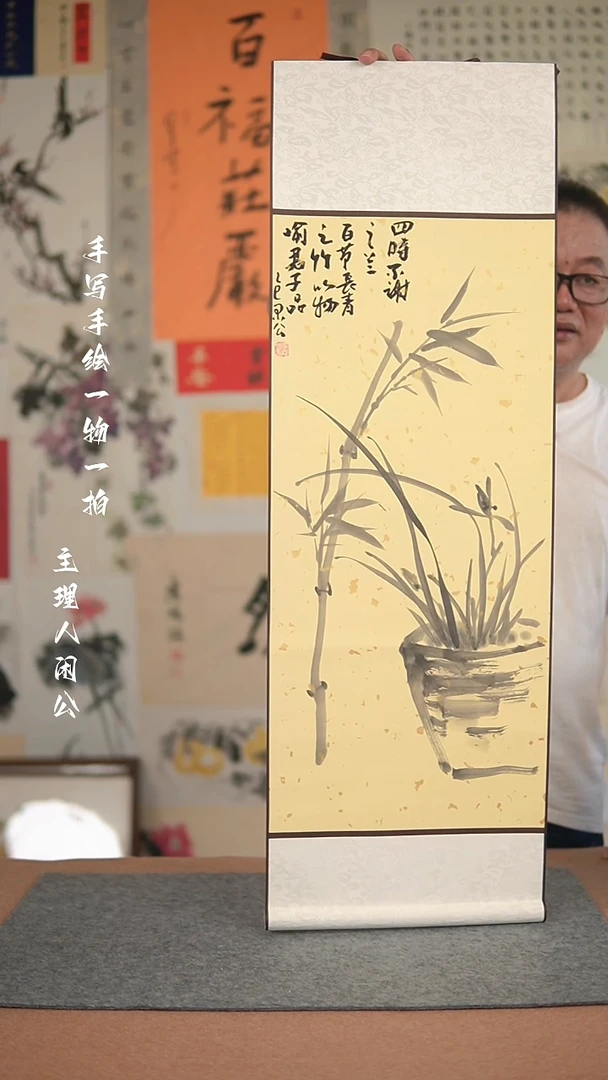 国画手绘-32*95卷轴-花鸟