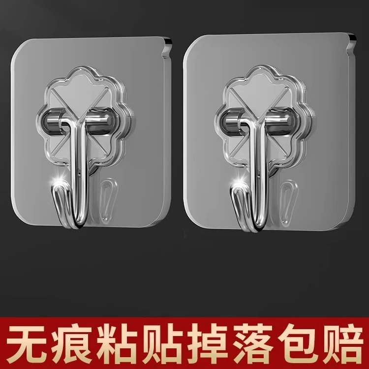 优勤透明挂钩强力粘胶免打孔壁挂墙上承重无痕挂衣钩钩子粘贴粘钩