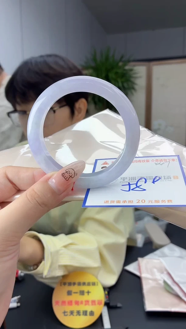 未镶嵌手镯翡翠1111111111