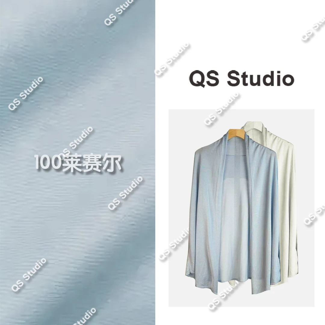 【浪漫贵奢】25年春夏季100莱赛尔刘亦菲同款显瘦开衫R1399