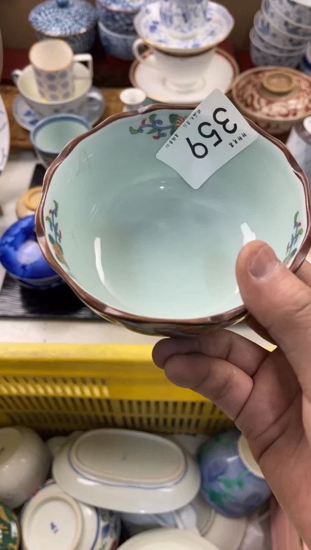 夏*素闪购  店铺名称 轩轩瓷器 闪购类型 定向 夏素素