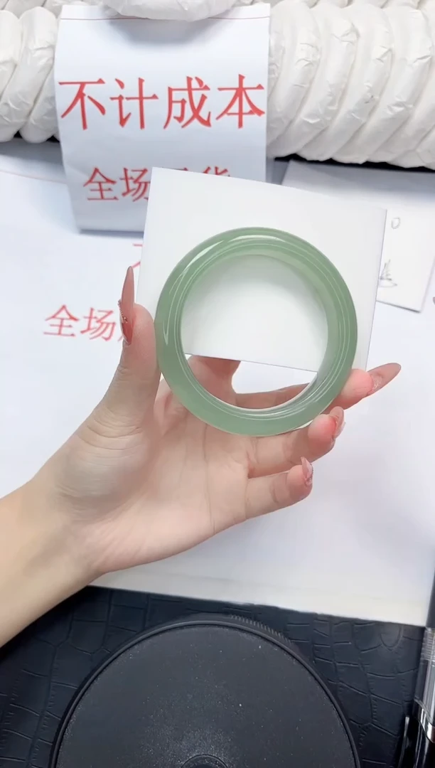 石英质玉手镯未镶嵌95-53