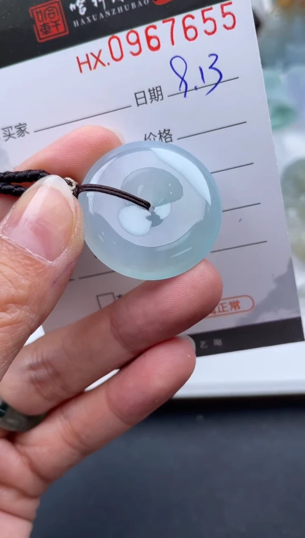 吊坠(不含链)未镶嵌翡翠哈轩  挂件1