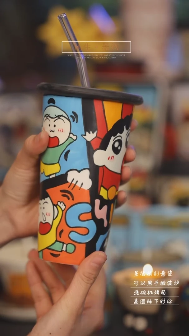 【闪购商品】景德镇可爱设计师款陶瓷