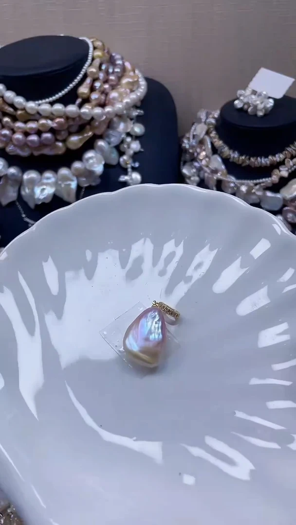 未镶嵌吊坠淡水珍珠【纯恬饰品】