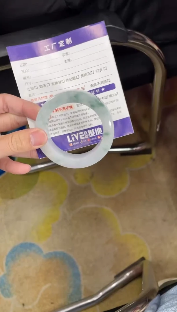 【闪购商品】定制翡翠手镯未镶嵌手镯YZZ/DZS