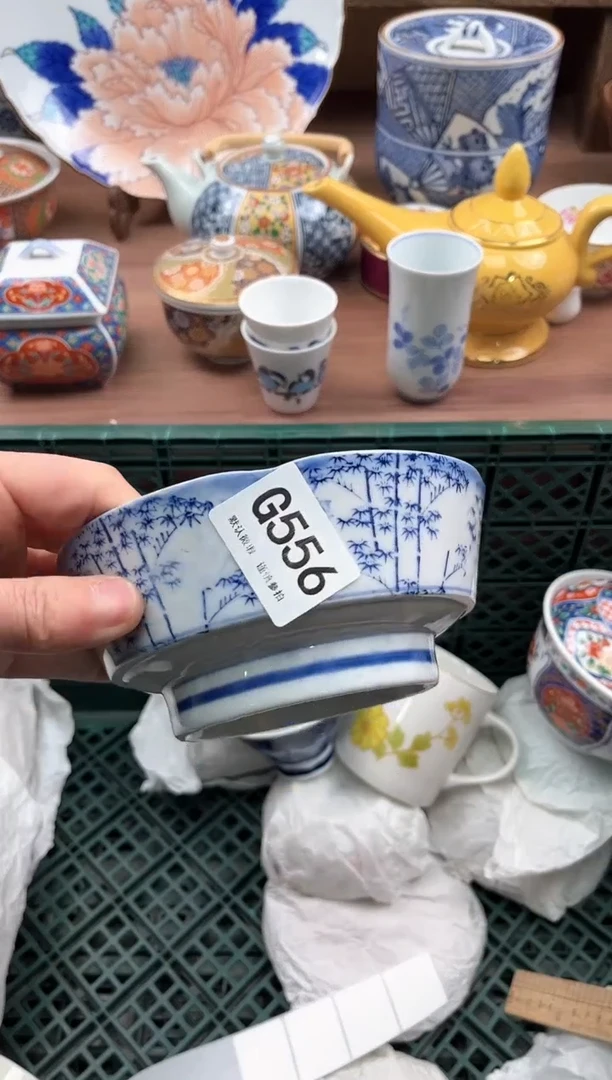 【闪购商品】瓷片556