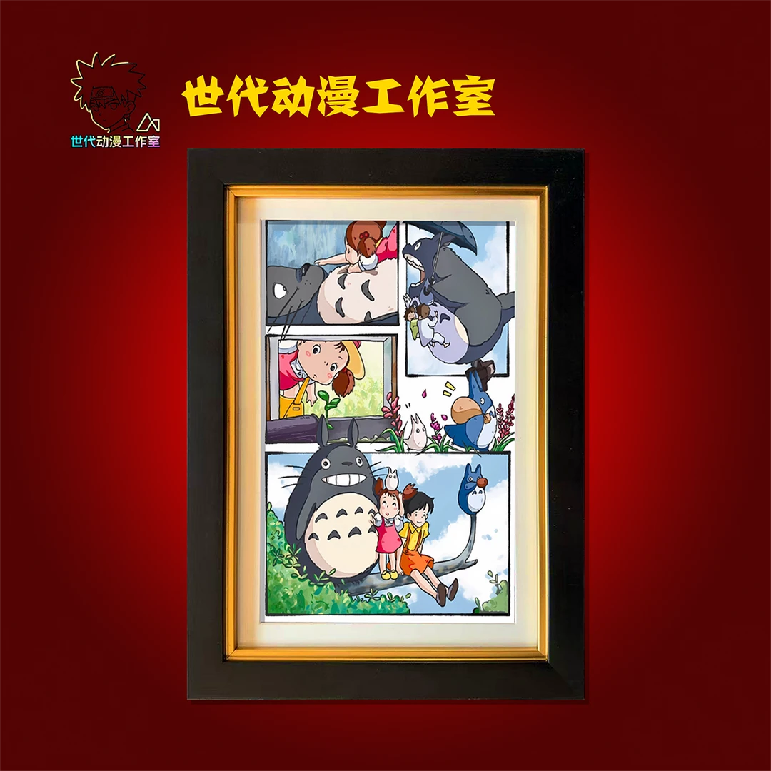 【龙猫】龙猫立体镂空装饰画摆件T0074