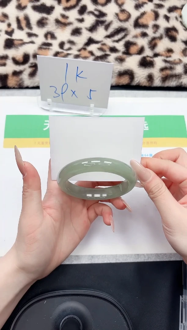 【闪购商品】石英质玉手镯未镶嵌25-58