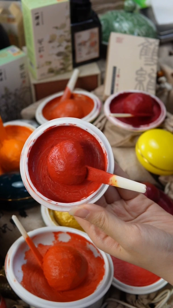 ?****?15克盒装朱磦