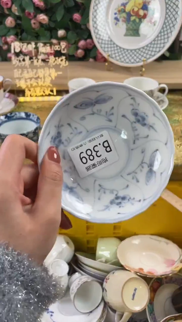 瓷片浅*?389狗哥瓷器直播间111