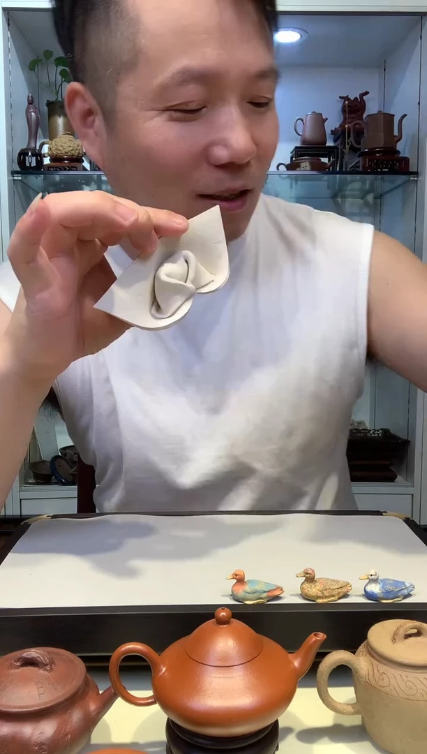 宜陶紫砂宜陶紫砂252