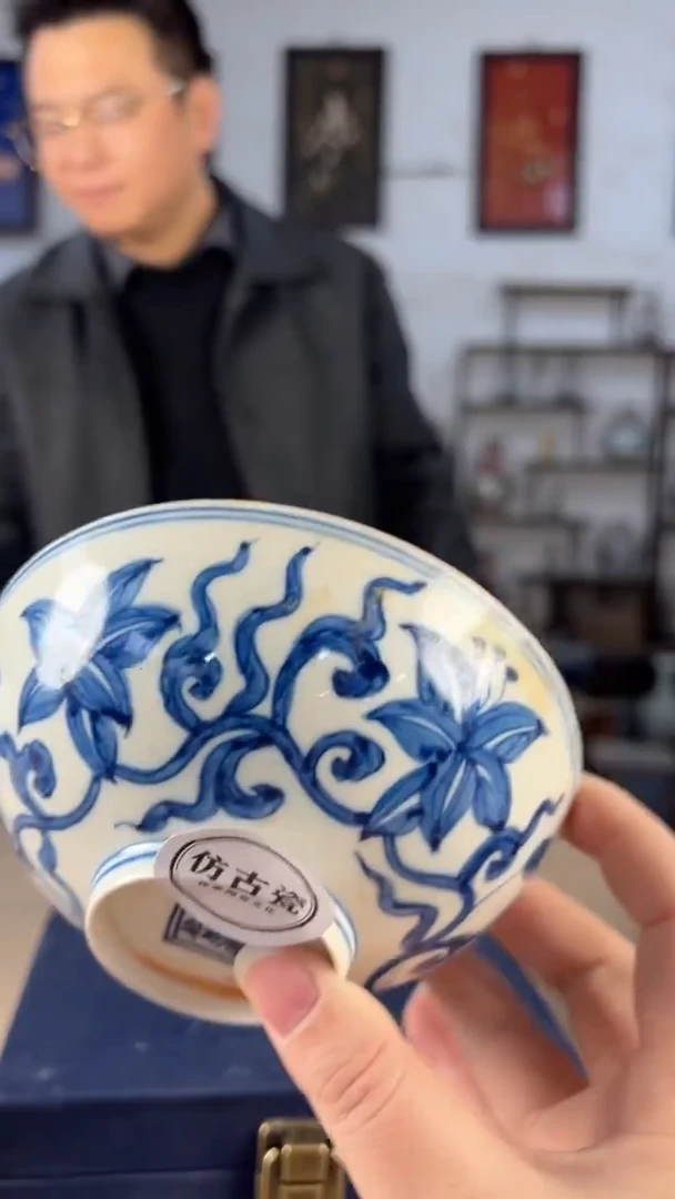 其他陶瓷724陶瓷摆件展品