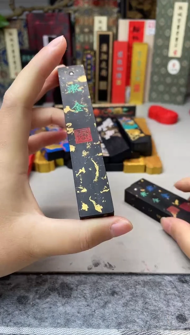 玉禾堂 2两 小方柱 漱金