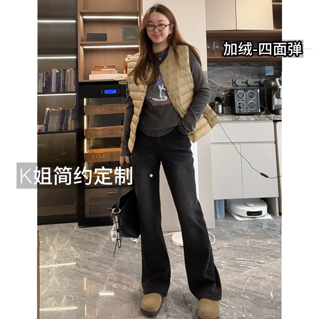 GTNER“KK定制”秋冬女款简约时尚加绒四面弹黑色微喇牛仔裤D1557