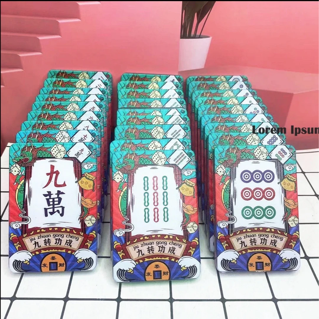 【存】限量二十壕拆 入油流沙系列潮玩 国潮流沙麻将 DIY配件 摆件