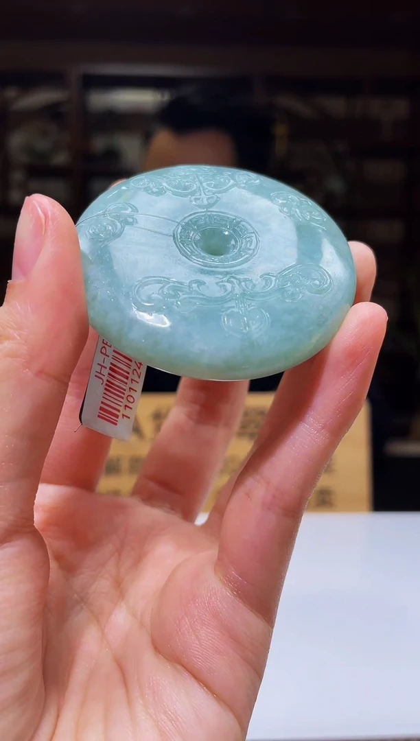 未镶嵌定制翡翠H-QJMM120126（多样性发其一）