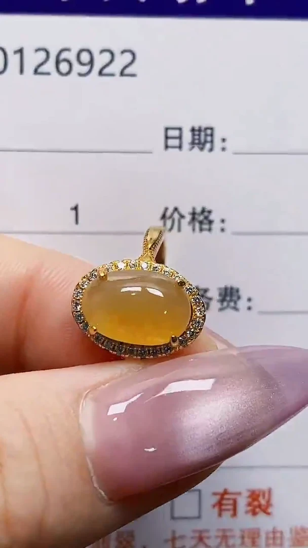 银S925镶嵌戒指翡翠鱼*6922