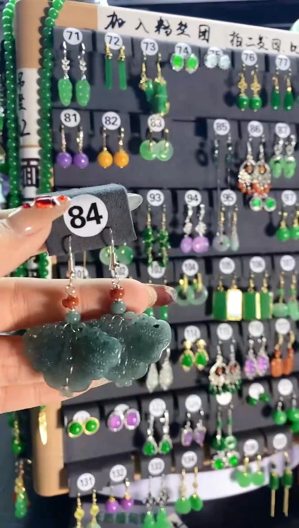 【闪购商品】翡翠耳饰银S925镶嵌84....