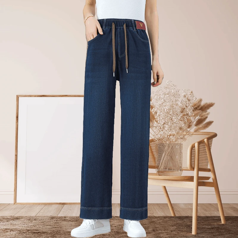 时尚百搭休闲直筒裤阔腿气质新款减龄宽松遮肉裤子高腰显瘦牛仔裤