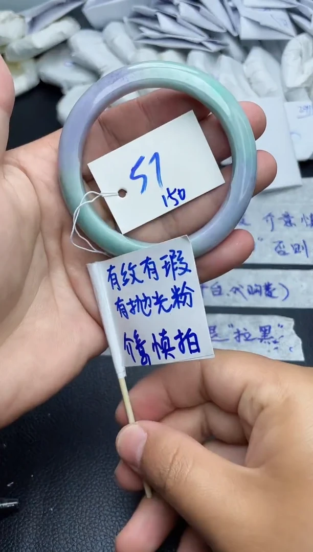 翡翠手镯未镶嵌150