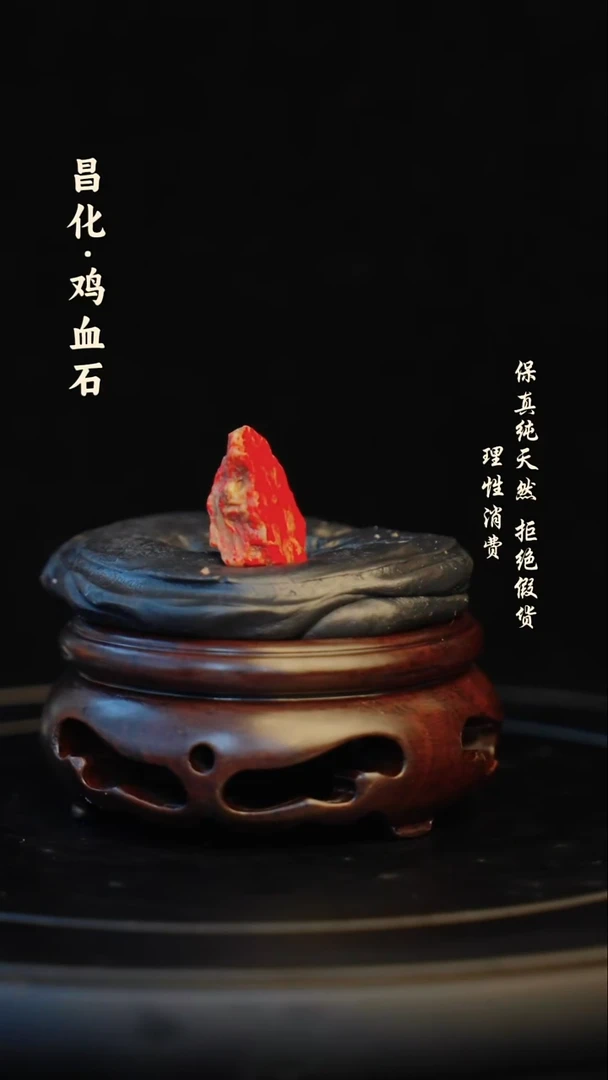 昌化石印石昌化石/青田石/一方纯天然印章石料