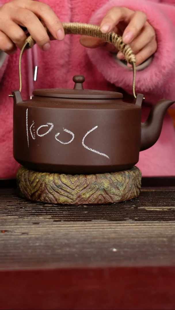 宜兴原矿紫砂壶茶壶宜兴原矿紫砂壶茶壶1000C