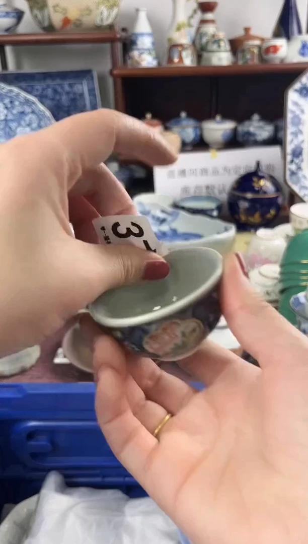 瓷片378...............