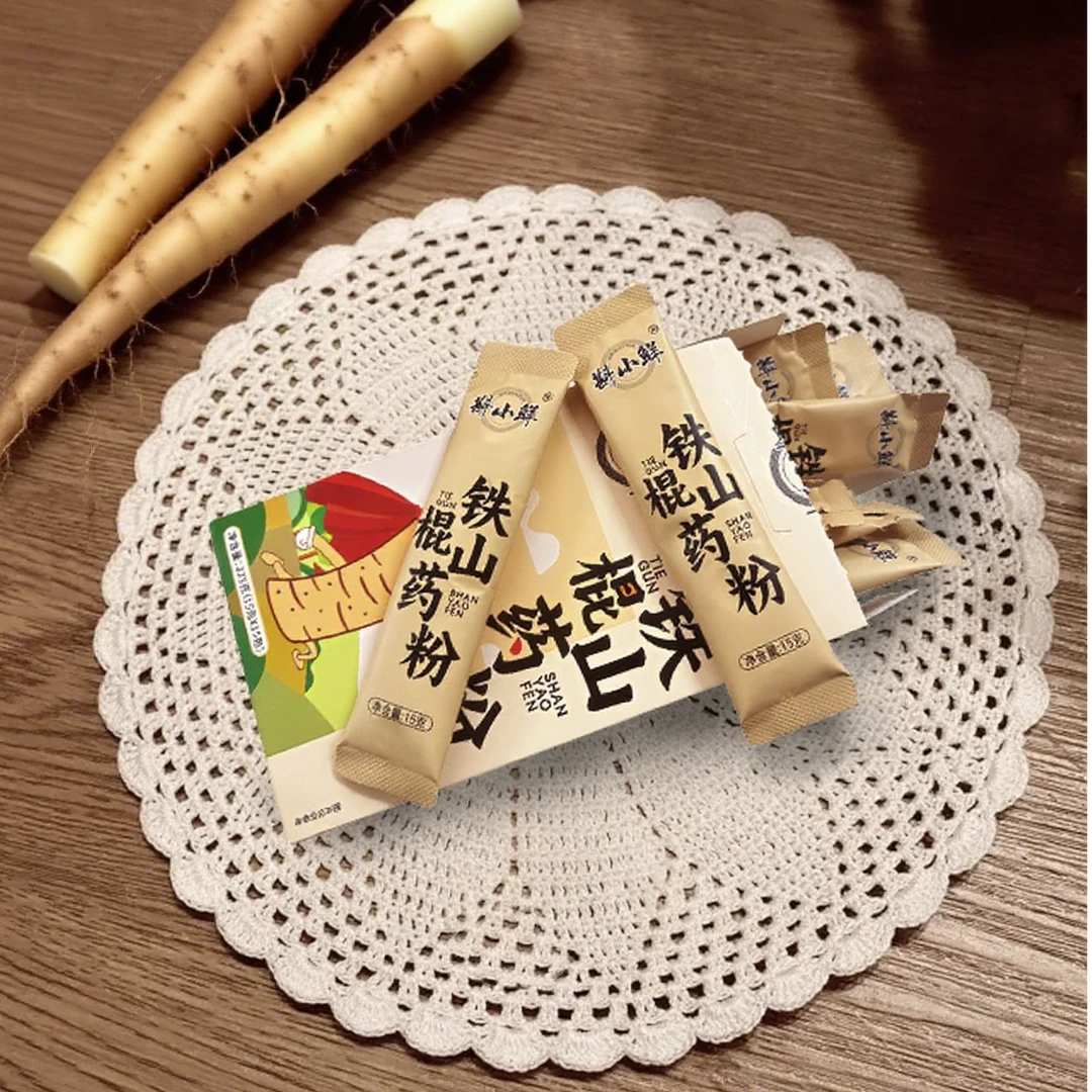 斟小鲜铁棍山药粉营养细腻代餐LY